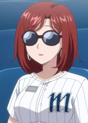Yuki Takino