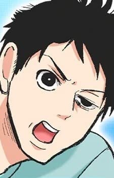 Banjirou