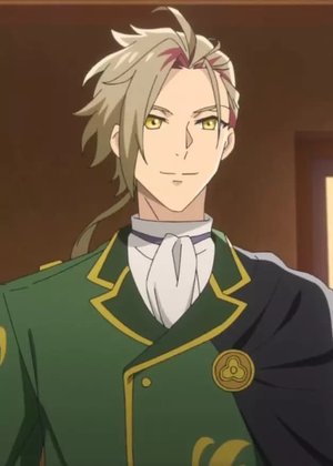 Arshent Adler