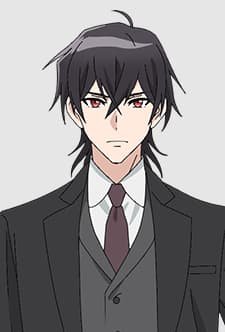 Reiya Kiryuuin