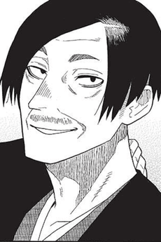 Ikken Arakawa