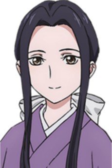 Shirayuki