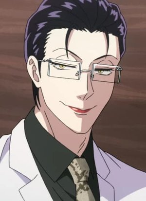 Miyuki Hebinuma