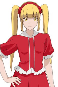 Rubilia