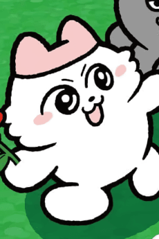 Nmeneko