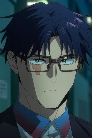 Hikaru Gero