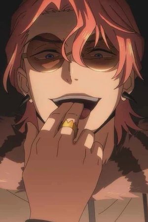 Toshiro Dogo