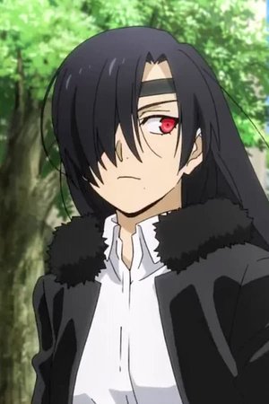 Asa