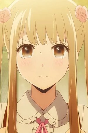 Noriko Kamomebata