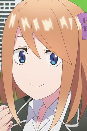 Tsubaki
