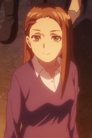 Matsui