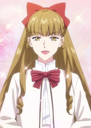 Hibari Hanayashiki