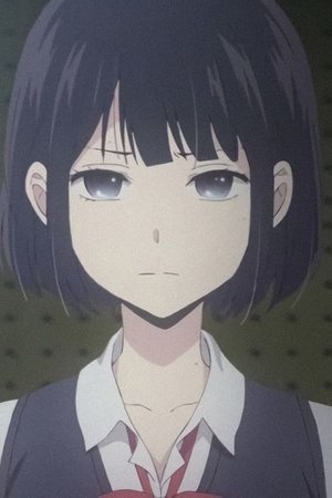 Hanabi Yasuraoka
