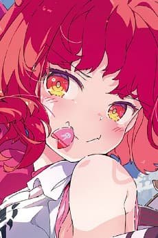 Hikari Koito