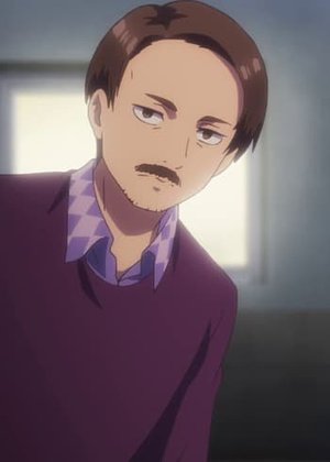 Oda