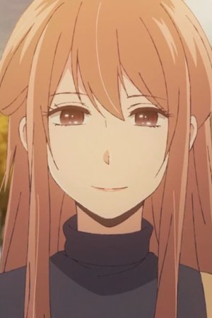 Akane Minagawa