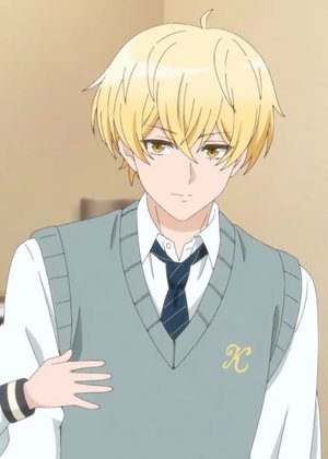 Youta Kogetsu