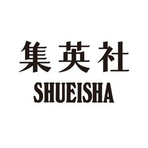 Shūeisha