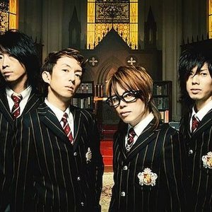 Abingdon Boys School