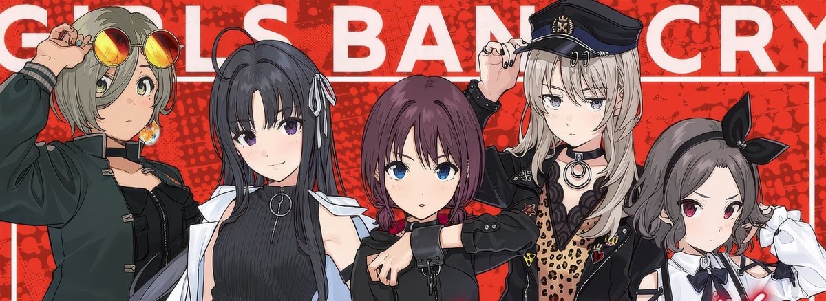Girls Band Cry