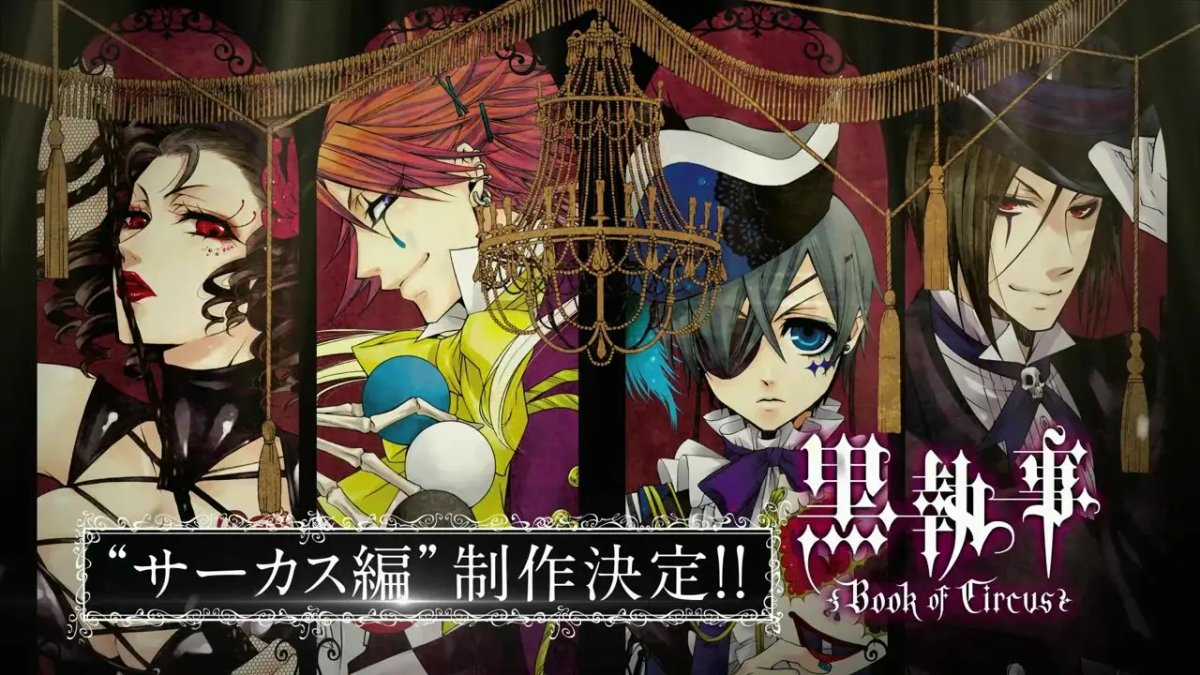Kuroshitsuji: Book of Circus