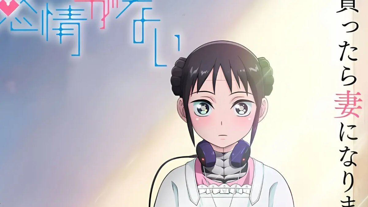 Boku no Tsuma wa Kanjou ga Nai