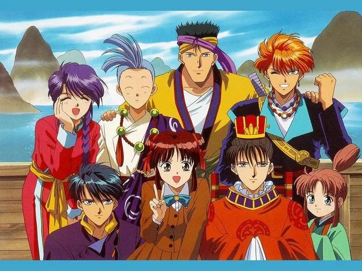 Fushigi Yûgi: Dai Ni Bu
