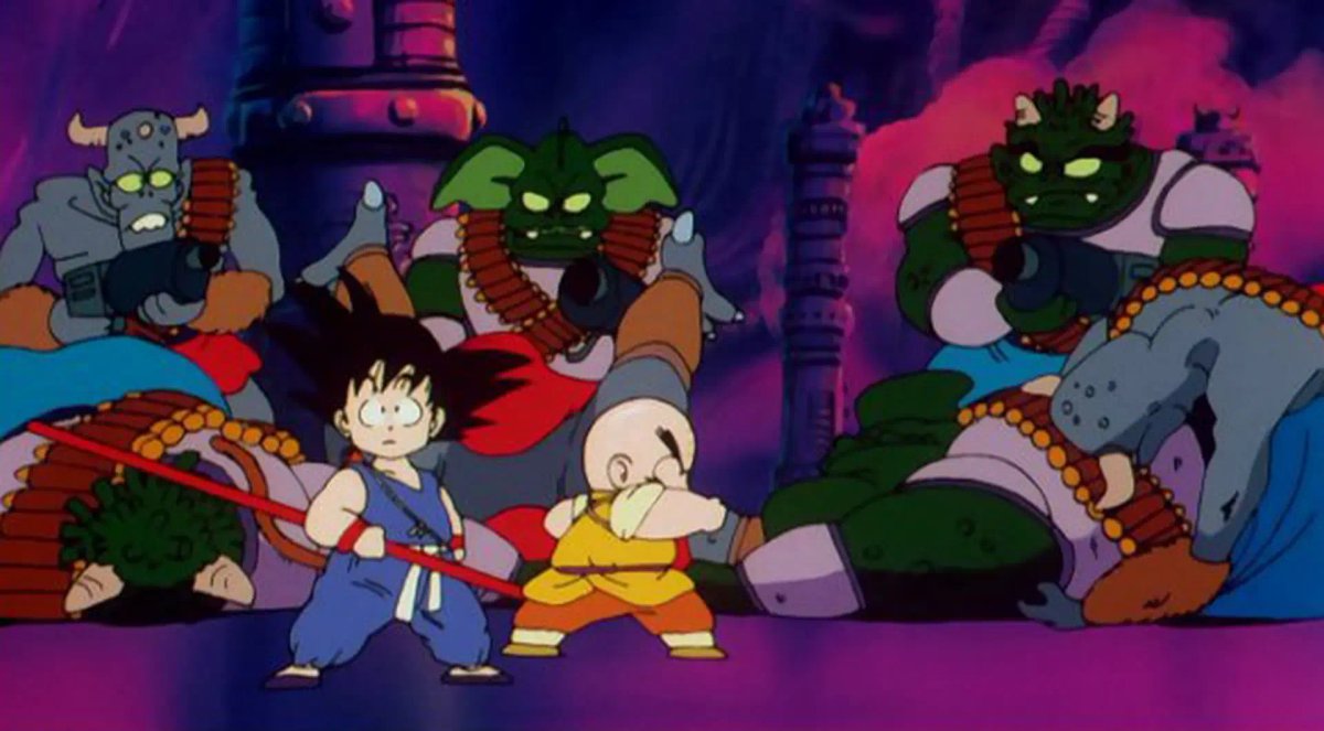 Dragon Ball Movie 2: Majinjou no Nemuri Hime