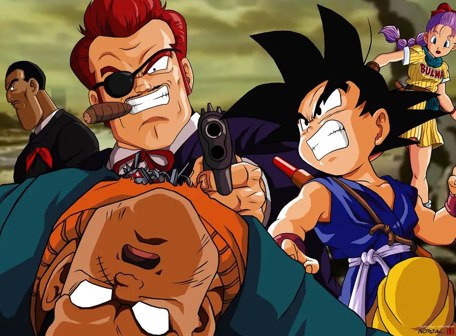 Dragon Ball Movie 4: Saikyou e no Michi