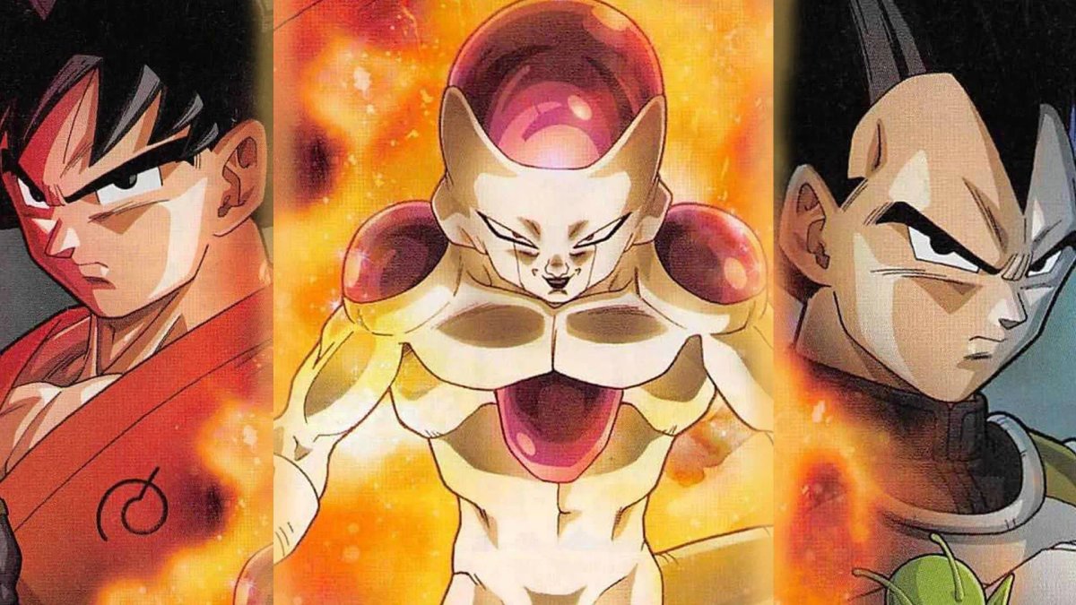 Dragon Ball Z Movie 15 : Fukkatsu no "F"