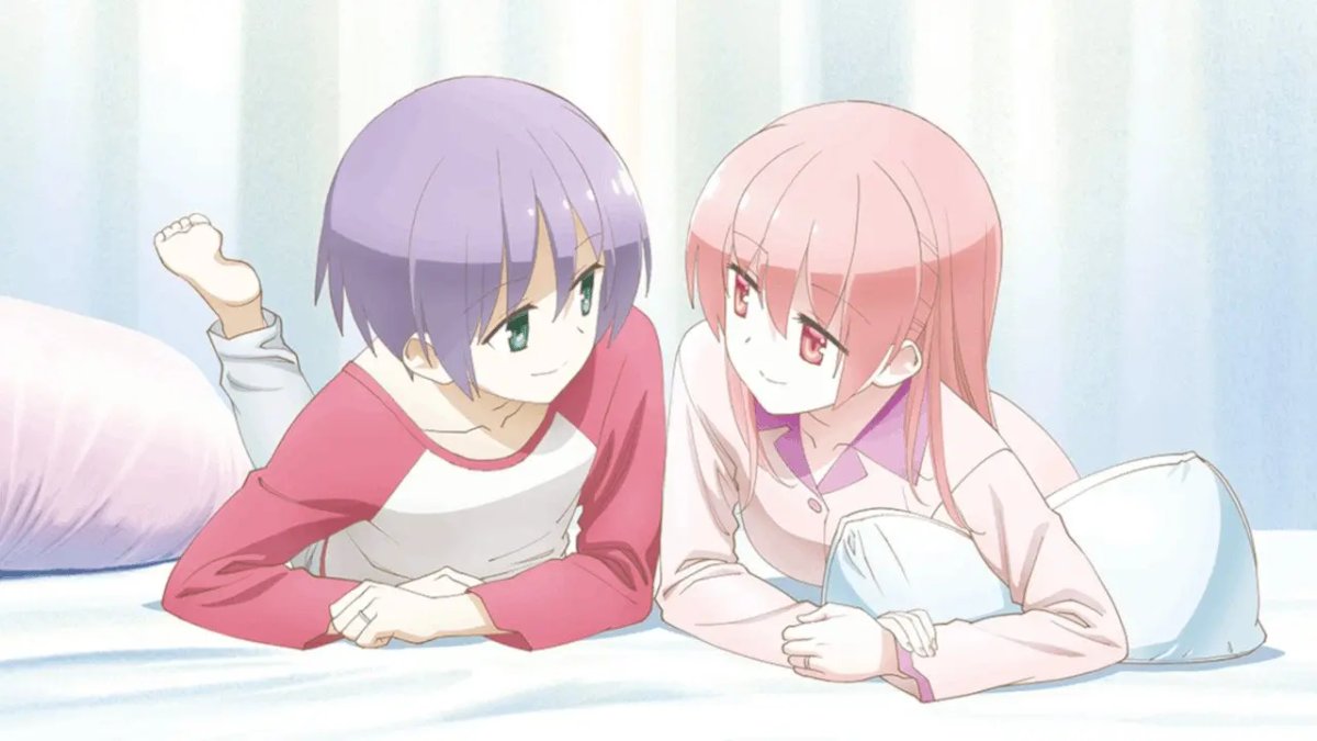 Tonikaku Kawaii: SNS