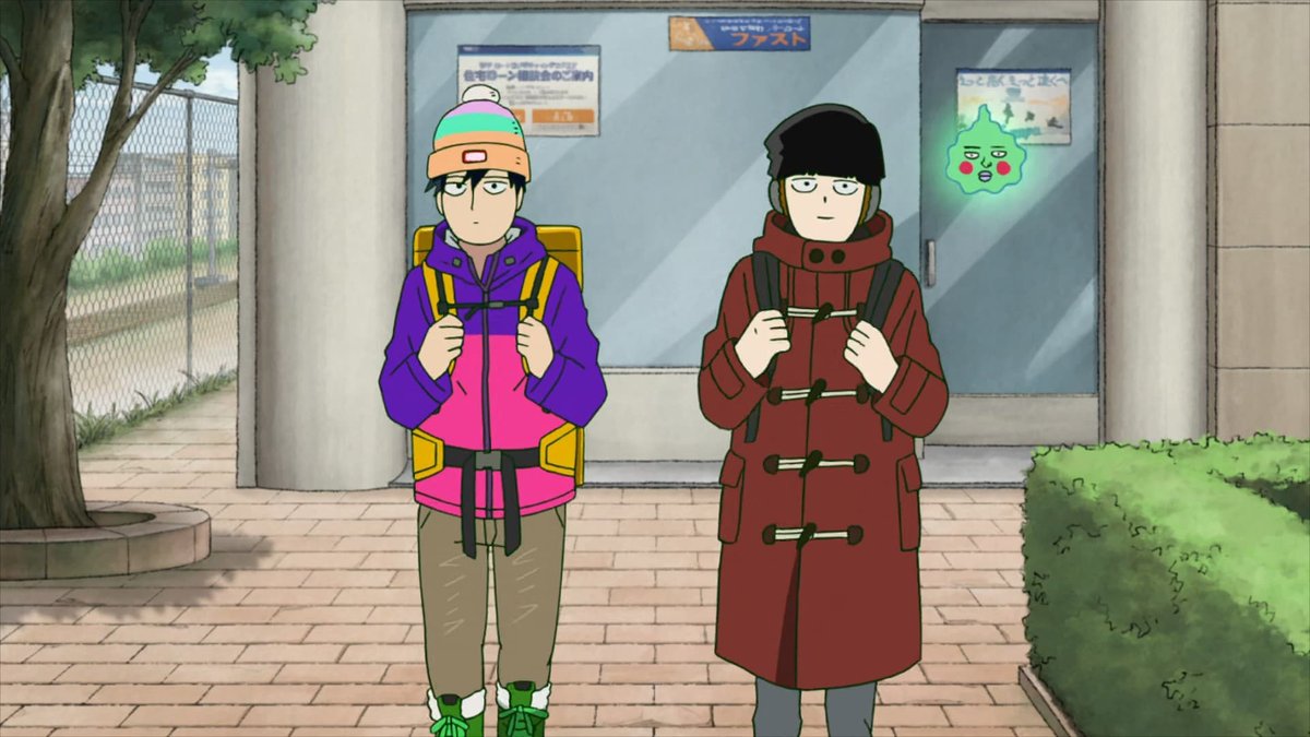Mob Psycho 100: Daiikkai Rei toka Soudansho Ian Ryokou - Kokoro Mitasu Iyashi no Tabi