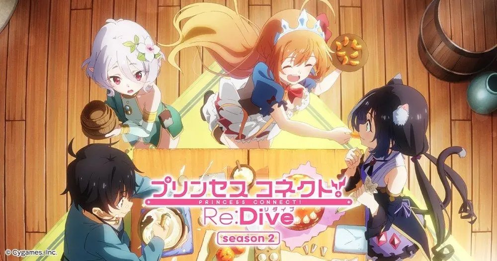 Princess Connect! Re:Dive 2