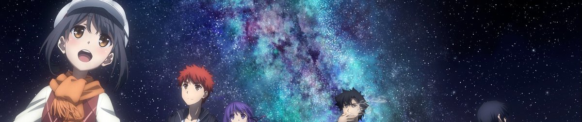 Fate/kaleid liner Prisma☆Illya: Sekka no Chikai