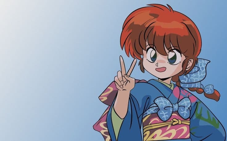 Ranma 1/2 Special