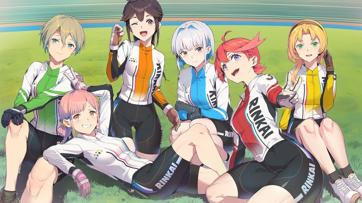 Rinkai!