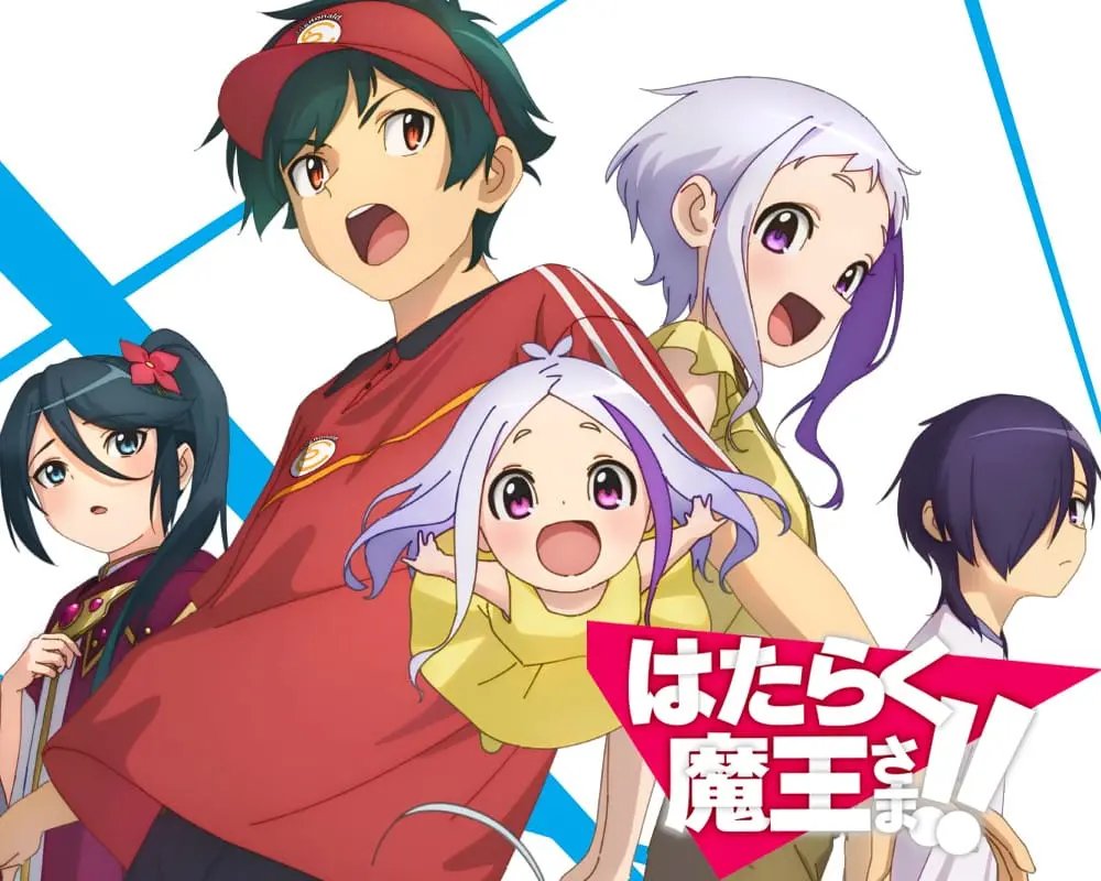 Hataraku Maou-sama!! 2