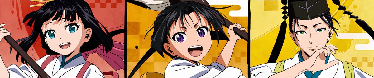 Nige Jouzu no Wakagimi 2