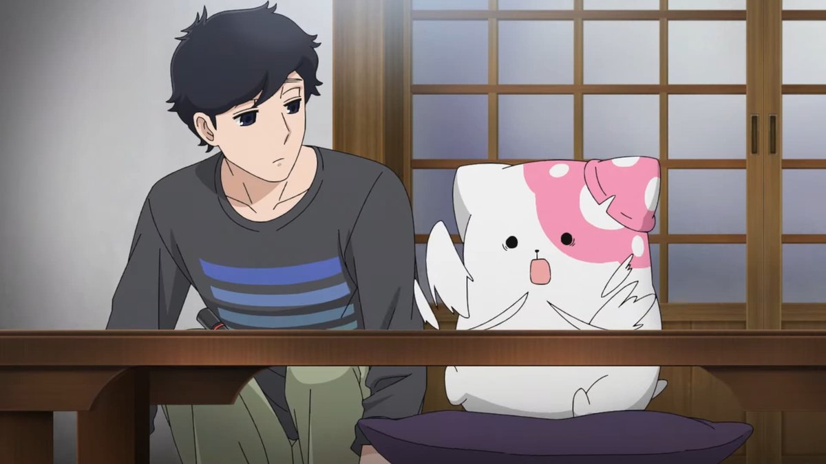 Kinokoinu