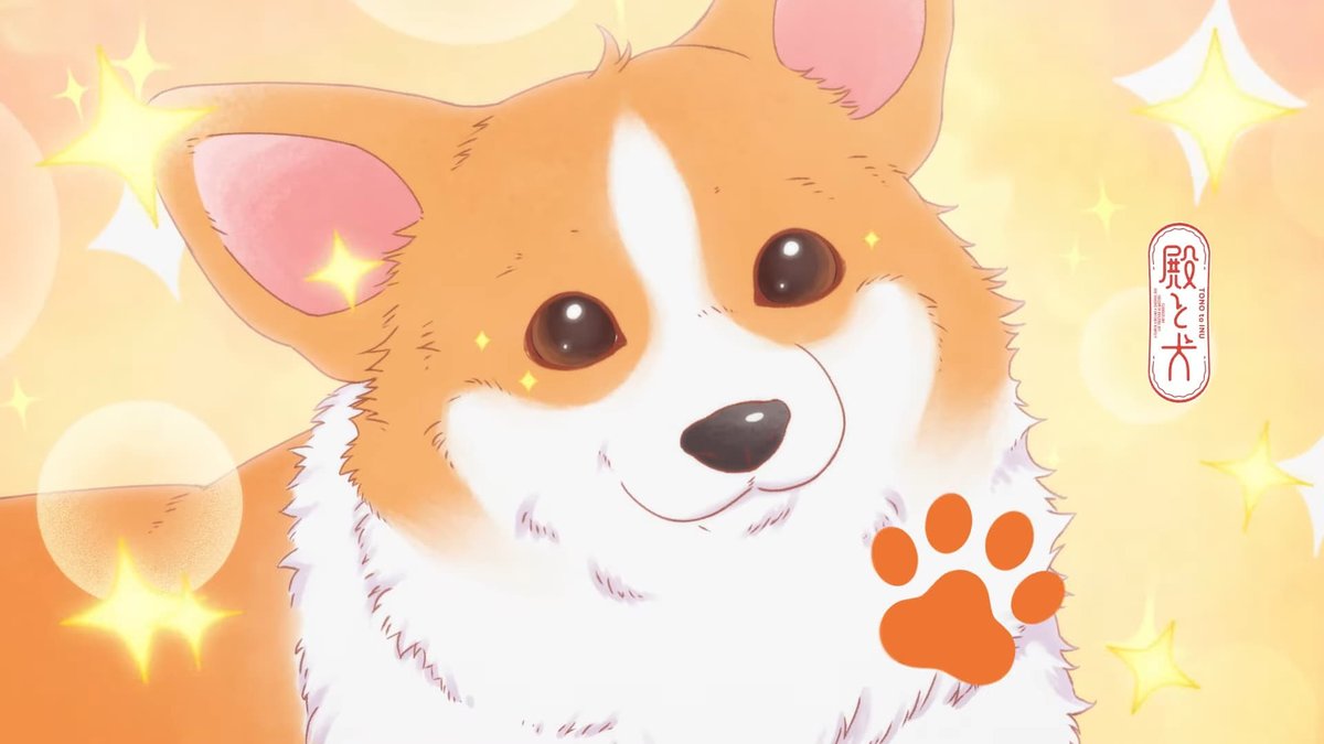 Tono to Inu