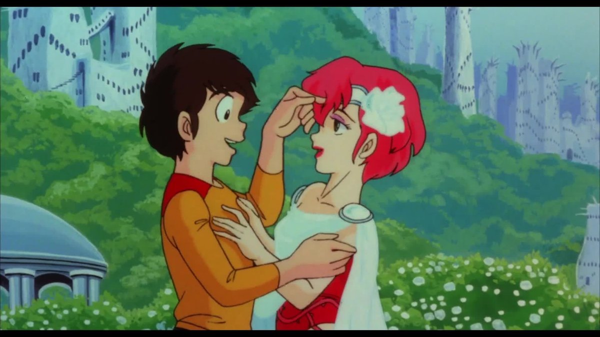 Urusei Yatsura Movie 1: Only You