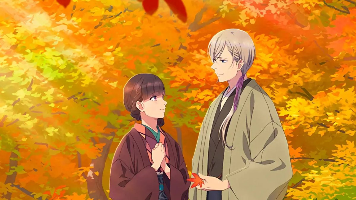 Watashi no Shiawase na Kekkon