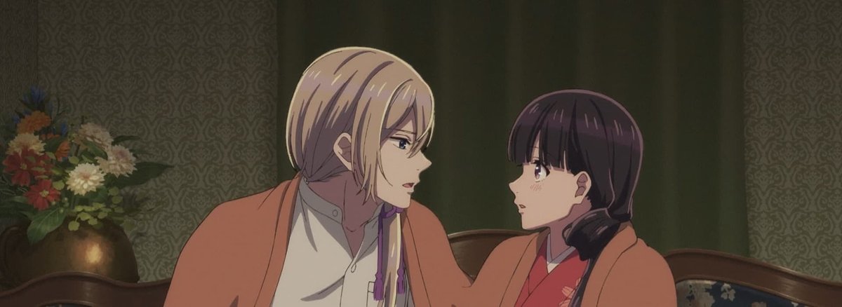 Watashi no Shiawase na Kekkon 2