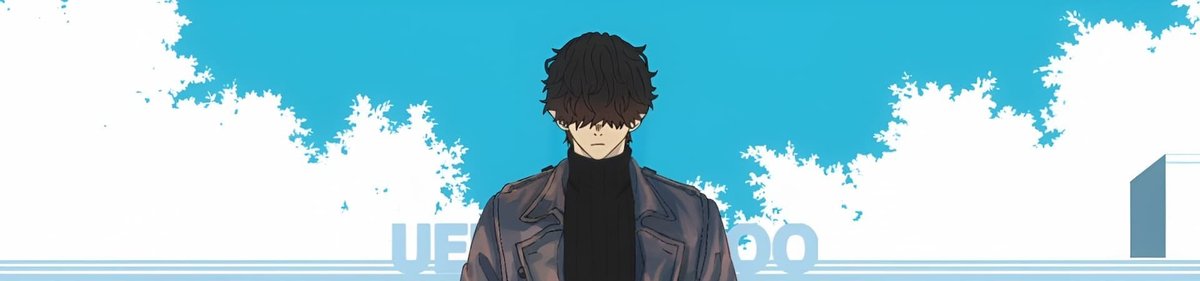 Kyuujitsu no Warumono-san