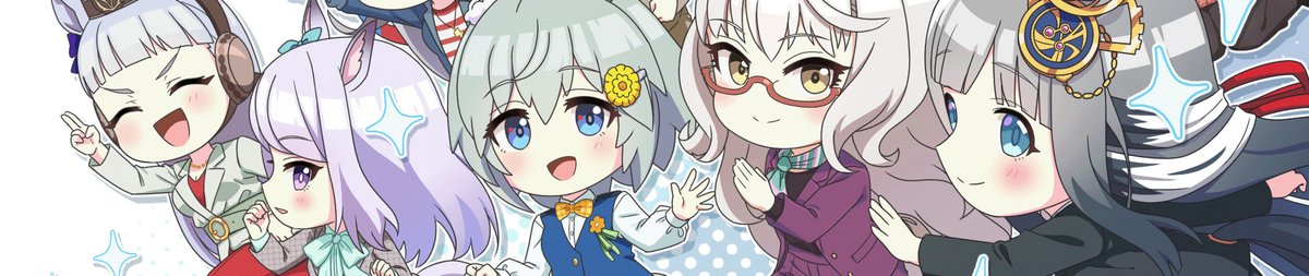 Umayuru: Pretty Gray