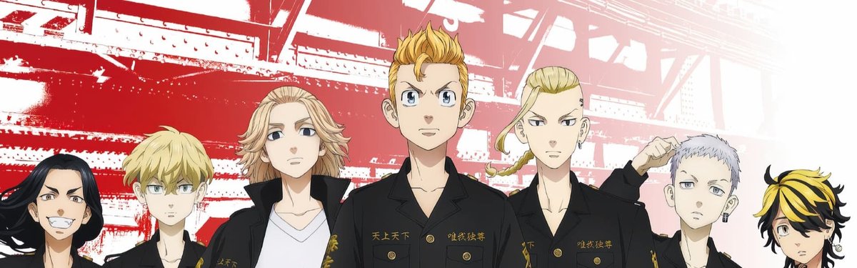Tokyo Revengers
