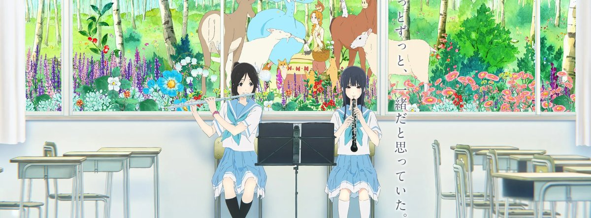 Liz to Aoi Tori