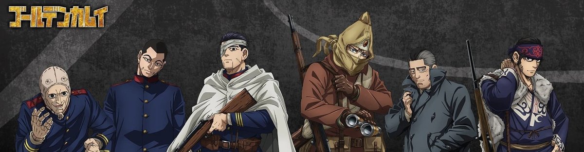 Golden Kamuy 4