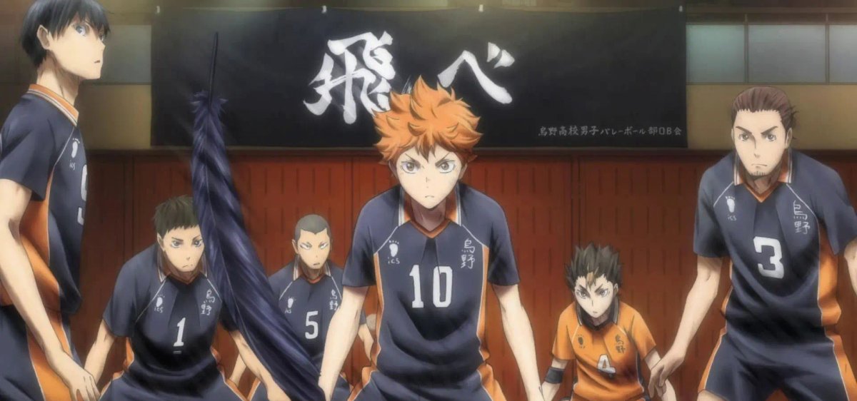 Haikyuu!! To the Top 2