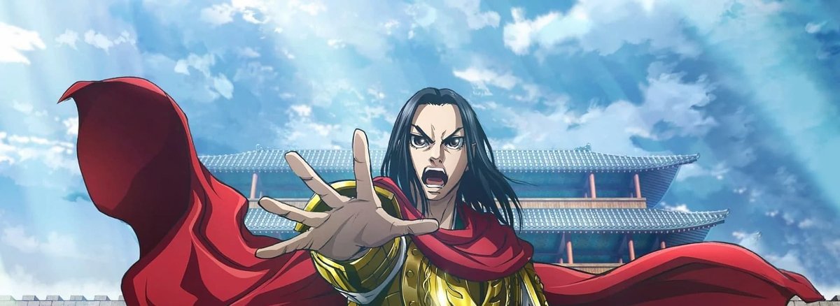 Kingdom 2
